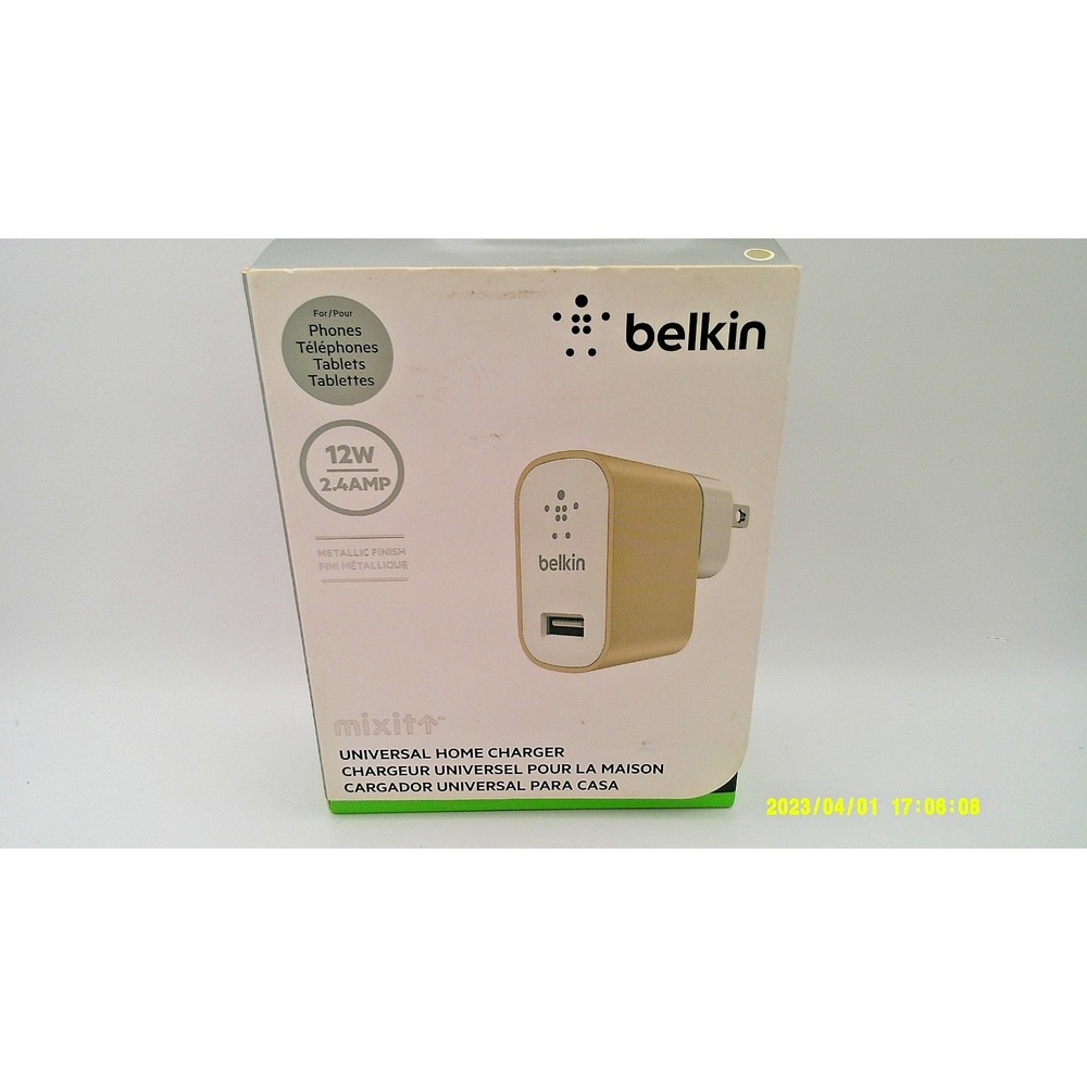 Belkin Mixit 12W 2.4 Amp Universal Home Charger Beige